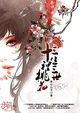蘑菇tv网页版入口